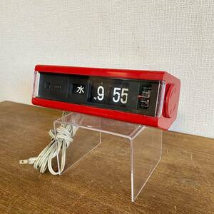 ヴィンテージ　COPAL パタパタ時計　model 229 / 日本製　コパル　置時計　レッド　昭和レトロ　【動作品】