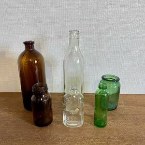 昭和レトロ　グリーン　茶色　クリア　ガラス瓶　6点セット　/ 薬瓶　空瓶　ボトル　エンボス　気泡ガラス　当時物