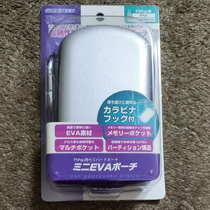 GAMETECH PSP go用セミハードポーチ シルバー 未開封新品