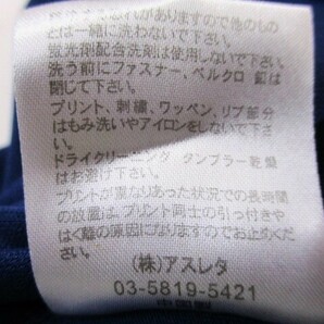 ATHLETA アスレタ◆芝浦工大柏高校/千葉◆#20 半袖 サッカーユニフォーム:Mの画像9