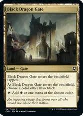 (347)《黒竜門/Black Dragon Gate》[CLB] 土地C [AG-MTG] 英語版