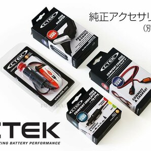 CTEK シーテック バッテリー チャージャー 最新 新世代モデル MXS5.0 正規日本語説明書付 5台セット 二輪用AGMバッテリーに完全対応 新品の画像7