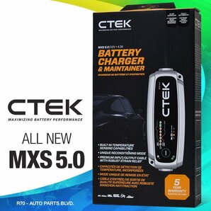 CTEK シーテック 新世代モデル MXS5.0 バッテリー チャージャー 正規日本語説明書付 バイク用AGMへの充電に完全対応 新品の画像1