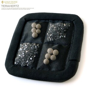 Terahertz Ode 6n Sazare x северный камень керамический шариковой подушка надушка накладки мини -размеры, представленные для пострадавших районов, таких как талия