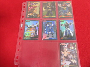 （RS205）美品　激走戦隊カーレンジャー　カード　7枚セット　397～405　スーパー戦隊シリーズV　25　大人のコレクション