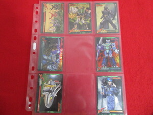 （RS210）美品　百獣戦隊ガオレンジャー　カード　7枚セット　442～450　スーパー戦隊シリーズV　25　大人のコレクション