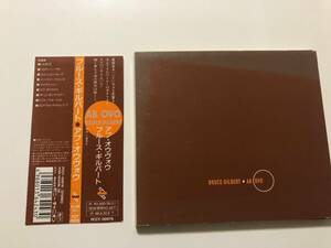 BRUCE GILBERT - AB OVO CD / 廃盤 日本盤 帯・解説付き WIRE