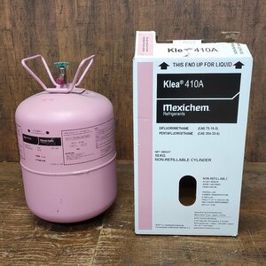未使用 メキシケムジャパン 冷媒ガス Klea 410A 10kg エアコンガス 冷媒用フルオロカーボン　022001/SR9M