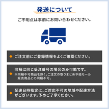 フロントブレーキパッド ヴォクシー ZRR85W 用 AY040-TY086 トヨタ ピットワーク 車 ブレーキ パッド 交換 整備 メンテナンス 部品_画像10