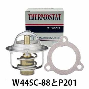 サーモスタット パオ PK10 MA10S 用 W44SC-88 P201 ニッサン 日産 車 車用品 車用 温度制御 部品 カー用品 カーパーツ 自動車 車検 パーツ