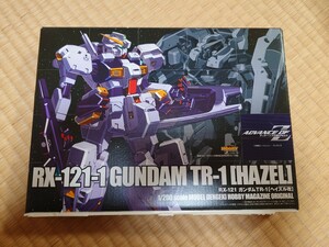 電撃ホビーマガジンオリジナルガンプラ4個セット品 未組立