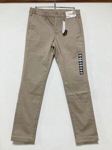 X-1173 UNIQLO ユニクロ ウルトラストレッチスキニーチノ チノパン 73 ベージュ