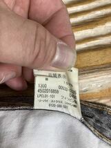 W-1124 Levi's リーバイス 533 ブラックデニムパンツ ブラックジーンズ W29 ジーパン 色落ち_画像6