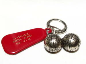 フランスアンティーク　ペタンク　ボール　キーホルダー　タグ付き　key holder petanque