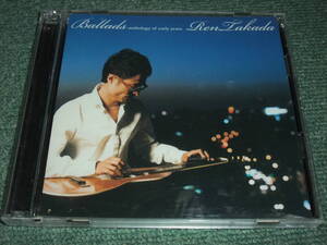 ★即決★2CD【高田漣/Ballads-anthology of early years-】選曲&ライナーノーツ～星野源(SAKEROCK)■