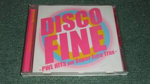 ★即決★CD【DISCO FINE-PWL HITS and Super Euro Trax】'80s■メラ,リック・アストリー,シニータ,バナナラマ,F.C.F★ユーロビート