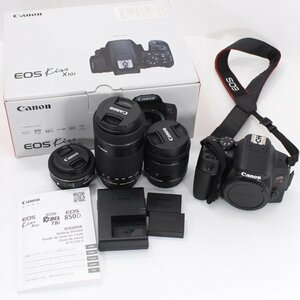 Canon EOS kiss X10i デジタル一眼カメラ レンズ3個おまとめセット 極美品