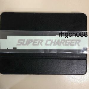 新品☆スバル純正品　サンバー用 「SUPER CHARGER 」ステッカー エンブレム　スーパーチャージャー