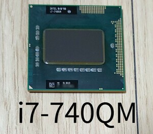 ■動作確認済み 保証有り■ Core i7-740QM(SLBQG) 1.70-2.90GHz 4コア8スレッド Socket G1 PGA988A ノートパソコン用 送料無料♪