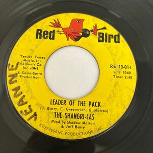 US盤 45 / The Shangri-Las Leader Of The Pack / What Is Love