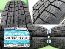 4本 社外 16インチ 6.5J +45 5H PCD 100 スタッドレス 未使用 グッドイヤー アイスナビ7 2023年 205/55R16 プリウス カローラ インプレッサ_画像10