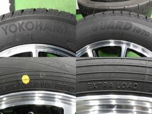 4本 社外 15インチ 5.5J 100 スタッドレス 未使用 ヨコハマ アイスガード IG70 2021年 175/65R15 アクア ヴィッツ カローラ フィールダー_画像7