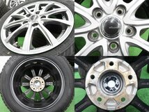 4本 ミルアス 15インチ 6J +53 5H 114.3 スタッドレス ヨコハマ アイスガード IG60 2022年 185/65R15 ホンダ フリード フリード+ GB5 ～ 8_画像6