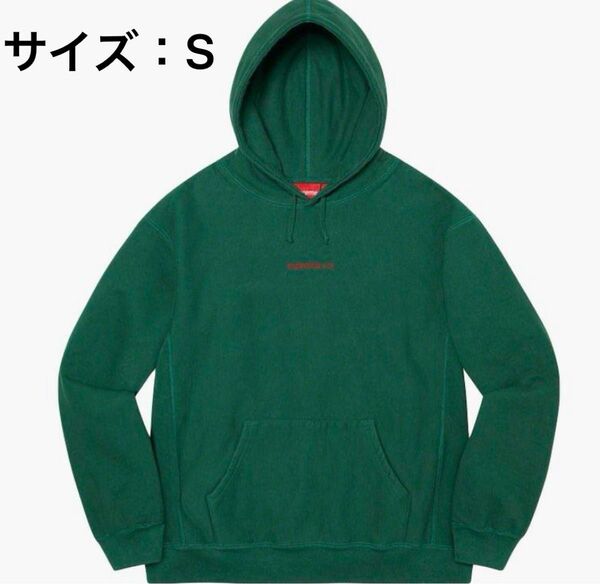 Supreme Number One Hooded /Dark Green