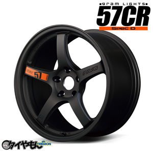 RAYS グラムライツ 57CR スペックD 18インチ 5H114.3 9.5J +12 4本セット ホイール ガンメタ レイズ 軽量 SPEC D gram LIGHTS