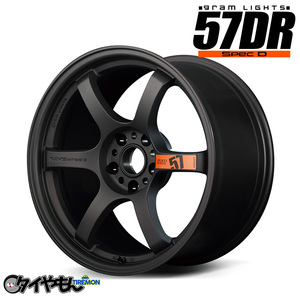 RAYS グラムライツ 57DR スペックD 18インチ 5H114.3 9.5J +38 2本セット ホイール ガンメタ レイズ 軽量 SPEC-D gram LIGHTS