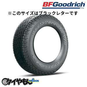 BF グッドリッチ トレイルテレーン T/A ブラックレター 255/55R18 255/55-18 109H 18インチ 4本セット MICHELIN BFGoodrich TRAIL TERRIN