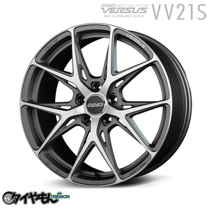 RAYS ベルサス VV21S 18インチ 5H114.3 8J +45 4本セット ホイール ダイヤモンドカット レイズ 軽量 VERSUS Craft Collection