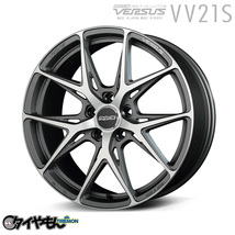 RAYS ベルサス VV21S 19インチ 5H114.3 9.5J +45 4本セット ホイール ダイヤモンドカット レイズ 軽量 VERSUS Craft Collection_画像1