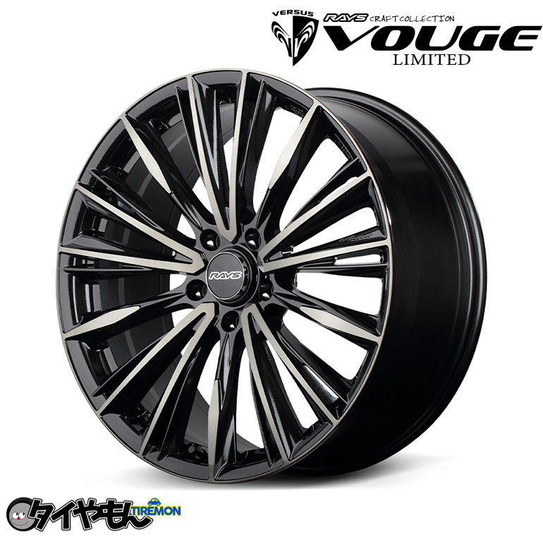 RAYS ベルサス ヴォージェ 20インチ 6H139.7 8J +38 4本セット ホイール ダイヤモンドカット レイズ VOUGE VERSUS Craft Collection
