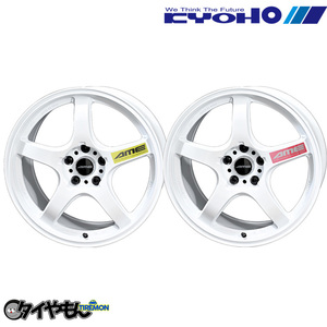 共豊 AME トレーサー GTV 18インチ 5H100 8.5J +45 1本 ホイール ホワイト エンケイ 軽量 86 BRZ プリウス