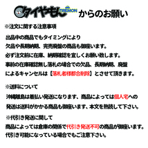 ウェッズ ジョーカーグライド 17インチ 5H100 6J +40 4本セット ホイール シルバー アルミ WEDS_画像2