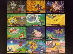 ポケモン トップ カード DP バトルシートガム ダイヤモンド&パール ディアルガ パルキア ピカチュウ ガブリアス pokemon card top