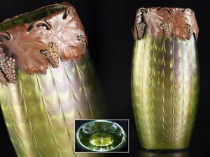 魁◆アンティーク ボヘミアガラス 葡萄装飾 グリーンガラス 花瓶 高さ27.5㎝ チェコスロバキア