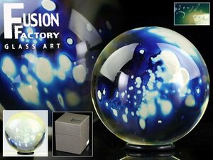 魁◆本物保証 野口硝子 ノグチエミコ ガラス細工 フルムーン球 置物 直径6.7㎝ 未使用 箱付