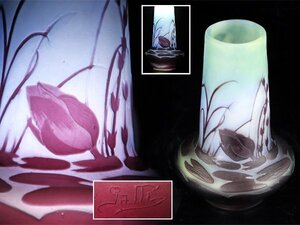 魁◆本物保証 1900年初頭 エミール・ガレ 睡蓮文花瓶 花器 被せガラス グラデーション