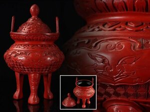 魁◆初だし品 中国美術 堆朱 饕餮紋彫刻 耳付三足香炉 高さ17.5㎝ 時代唐物