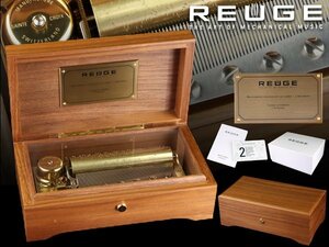 魁◆本物保証 REUGE リュージュ 最高級オルゴール 72弁「カノン」 3パート 美品 スイス製シリンダー式 可動品 メカニカルミュージック 箱付