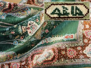 魁◆最高傑作品 トルコ絨毯 HEREKE ヘレケ 上質シルク 細密手織り182万ノット 工房マーク 54×78㎝ ミフラブ文様