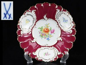 魁◆本物保証 Meissen マイセン Bフォーム 五つ花 プレート 飾皿 直径24㎝ レッド 美品