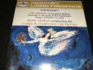 ドラティ ストラヴィンスキー 火の鳥 花火 ナイチンゲールの歌 ロンドン交響楽団 マーキュリー リヴィング プレゼンス 紙ジャケ