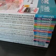 オールドタイマー誌　19冊　まとめて　中古　レストア　ビンテージ　ヒストリックカー　昭和レトロ_画像9