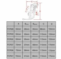 2台限定 ☆送料無料☆ 海外製 汎用FCRレーシングキャブレター(台湾製)28φ・33φ・35φ・37φ・39φ・41φ TW225 SR400他150c～500_画像7