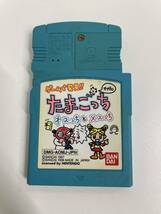 ［5942］任天堂 ゲームボーイ まとめ　ジャンク_画像2