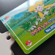 ジラーチ ピカチュウ トップ サン 3D アドバンスジェネレーション ねがいごと ポケモン カード ガム _画像9