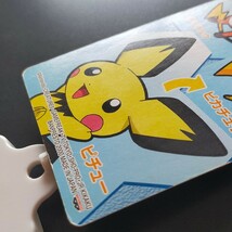 ピチュー きねん カード バンプレスト 非売品 ポケモンカード / アドバンスジェネレーション ピカチュウ ライチュウ_画像9